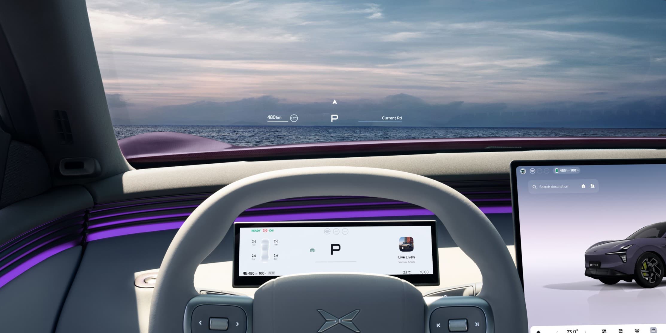Head-up Display