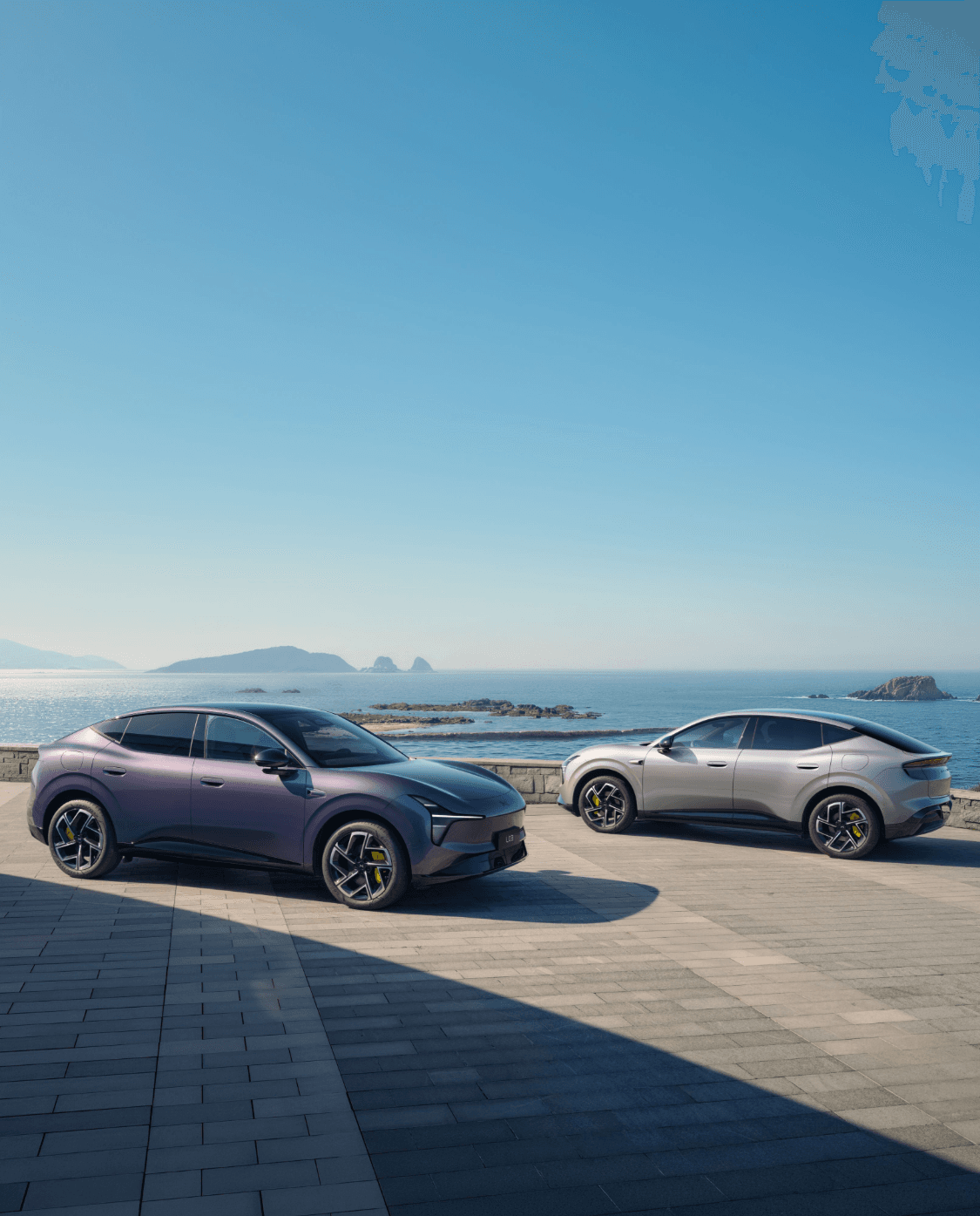 One Car, Two Powertrain Options