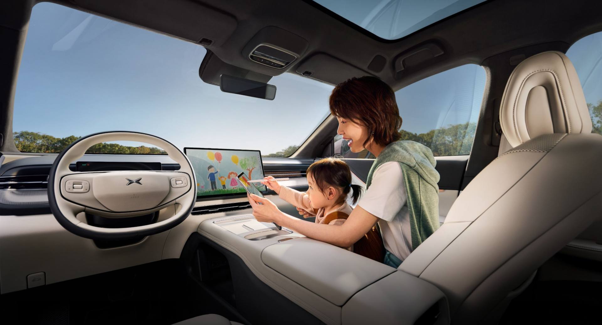 Full-Scene XOS COCKPIT