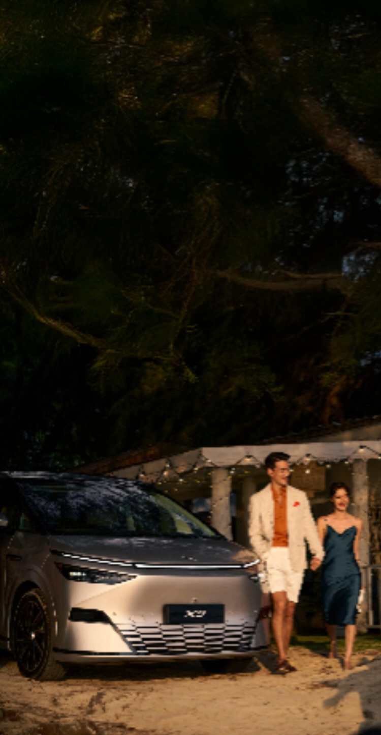 Safety and Care for the Whole Family