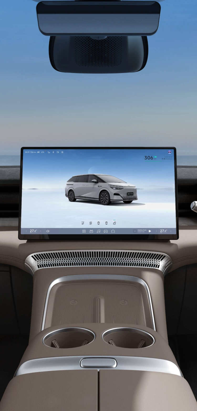 XOS Tianji, XPENG Next-gen Smart In-car OS